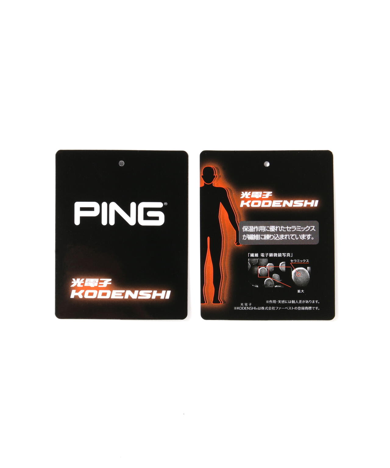 PING】AC-U2506 KODENSHI HAND WARMER ハンドウォーマー (UNISEX