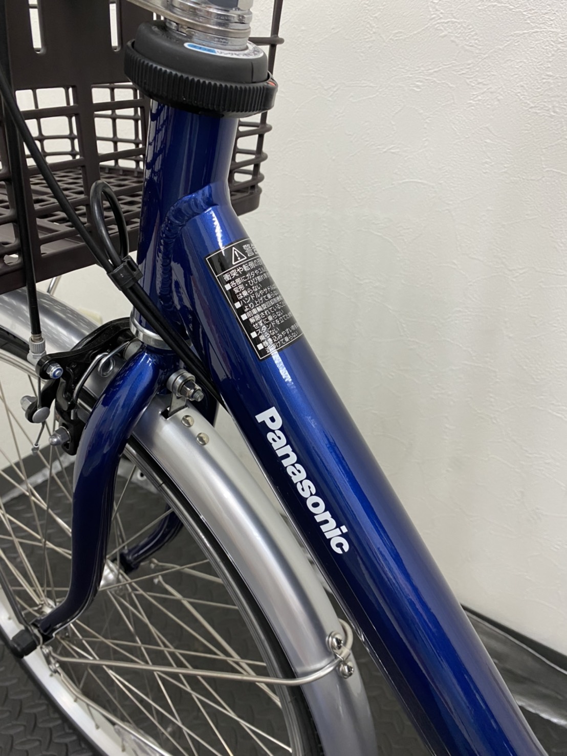 SOLD OUT】電動自転車 パナソニック ビビ・L 24インチ 大容量12Ah 新古