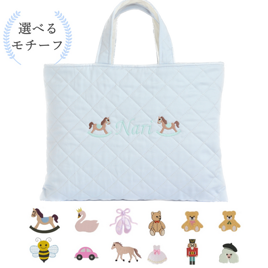 レッスンバッグ・シューズバッグ – monogram-me