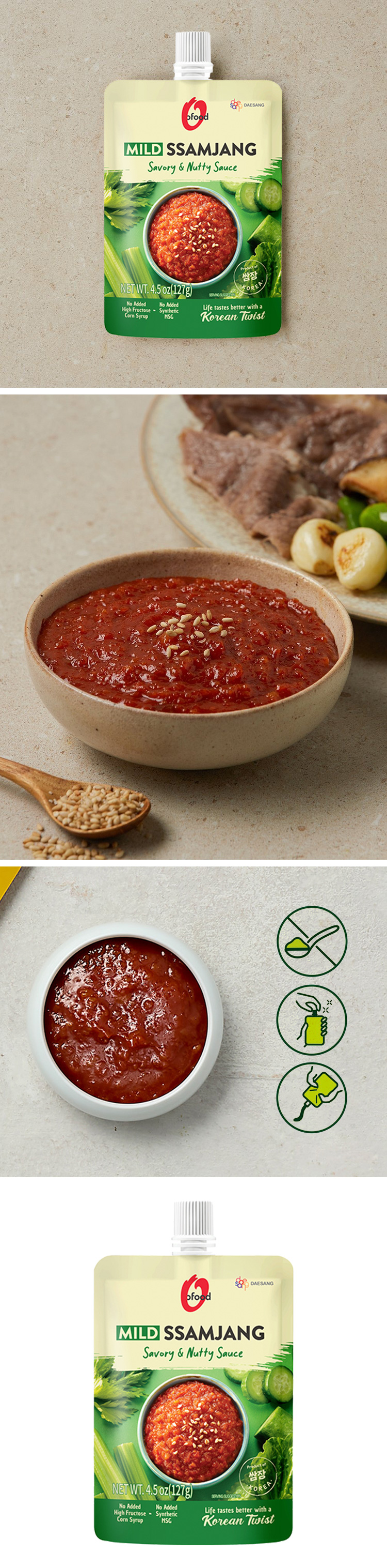 O'Food] パウチ サムジャン マイルド / 127g ヤンニョム たれ 焼肉味噌
