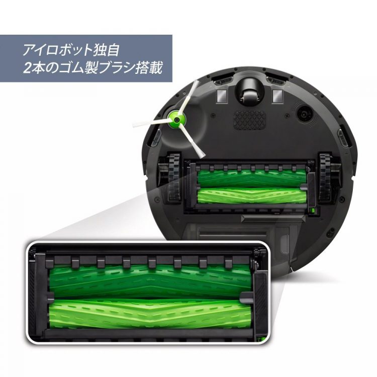 ルンバ史上最安値の3万円台で買える！ 話題の「ルンバ® i2」の発売で