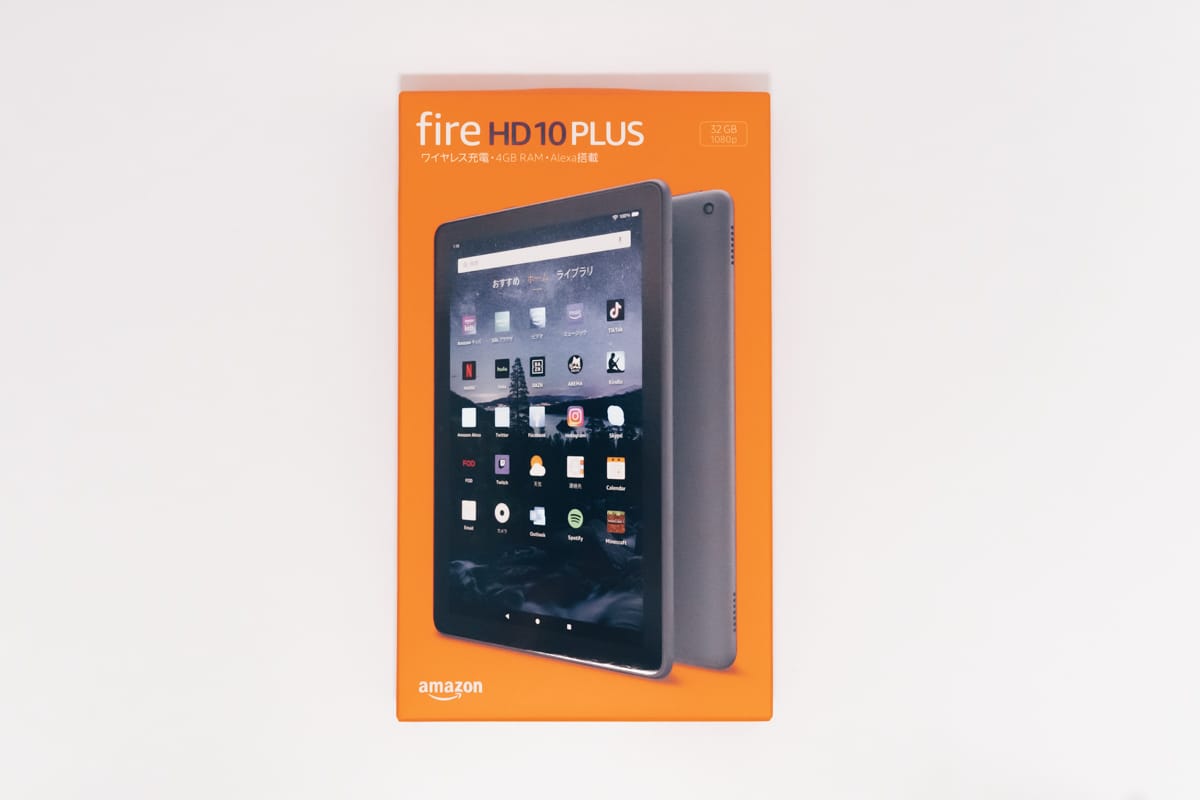 Fire HD 10 Plus(第11世代) レビュー／Plusと無印の違いや特徴を詳しく