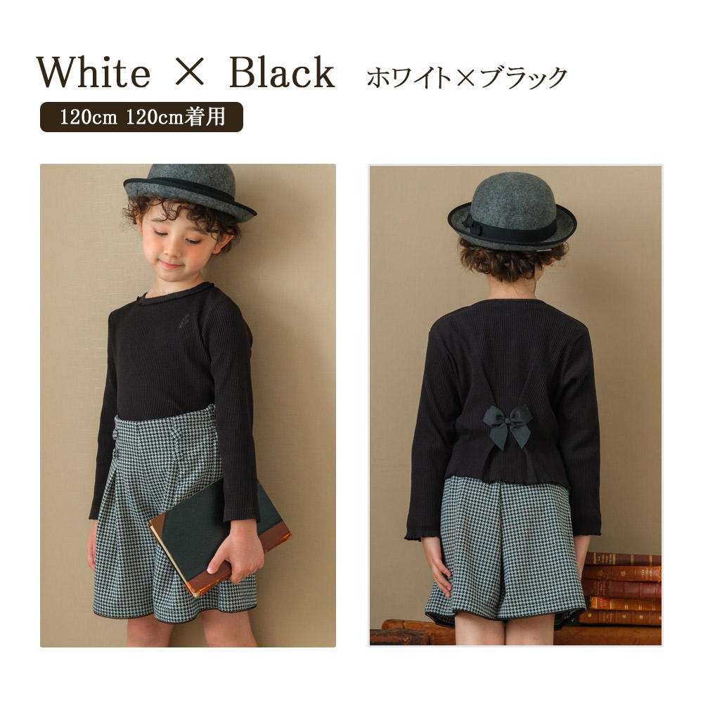 千鳥柄 飾り ボタン ウエストゴム タック キュロットパンツ