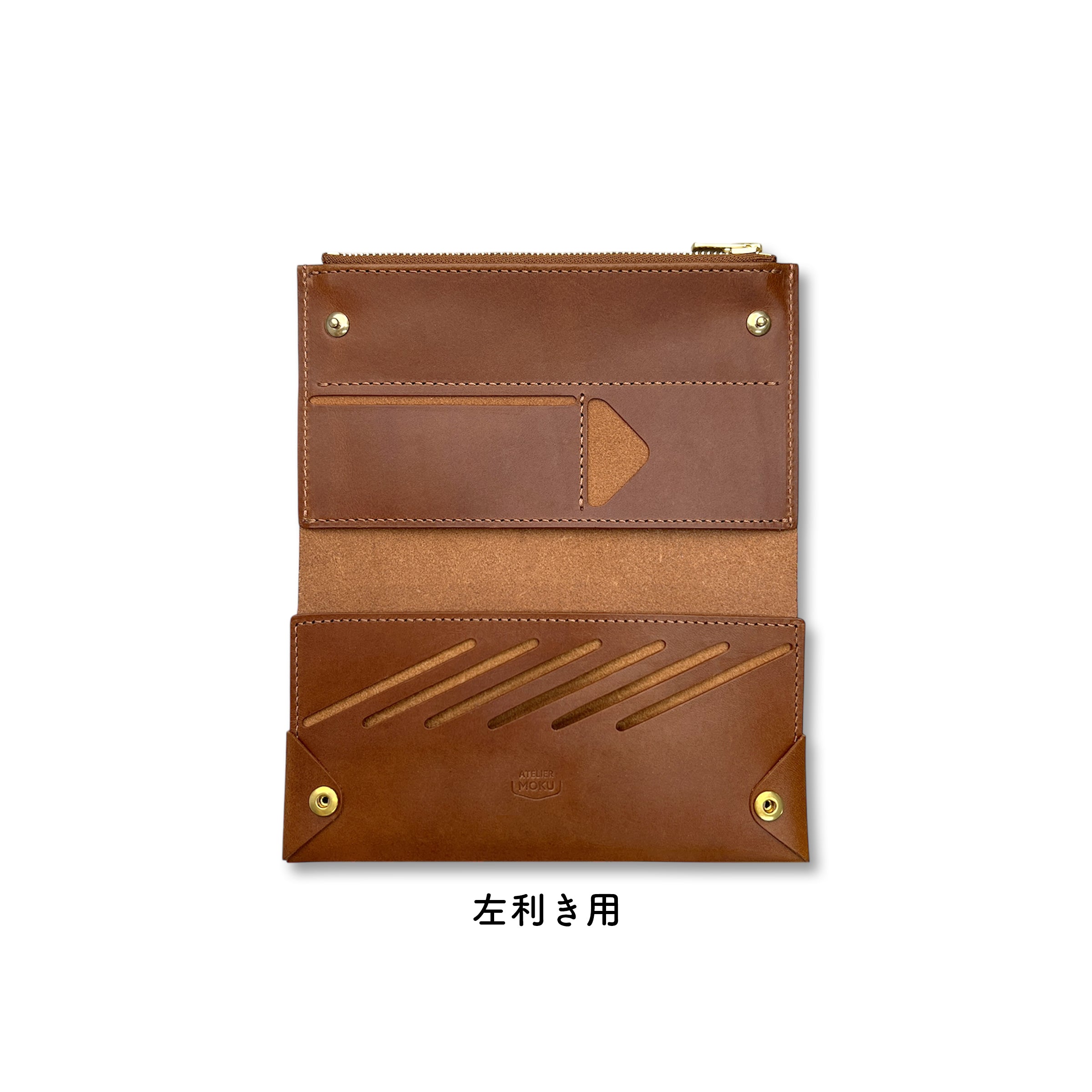 薄い財布 メンズ・レディース/小さく薄い長財布UNO ver.2 Buttero