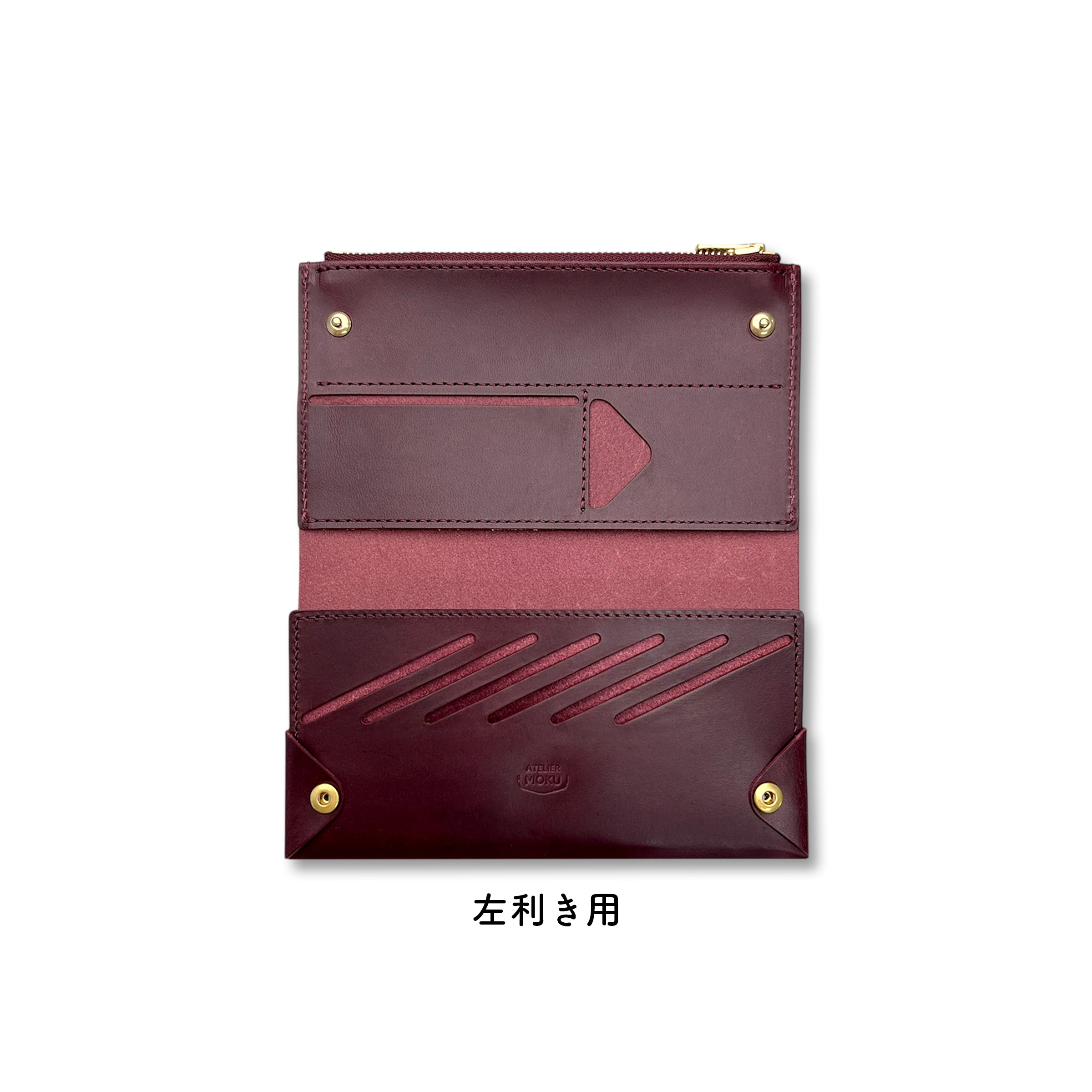 薄い財布 メンズ・レディース/小さく薄い長財布UNO ver.2 Buttero