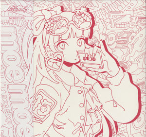 Moe Shop - Moe Moe [LP] – Morpho Records