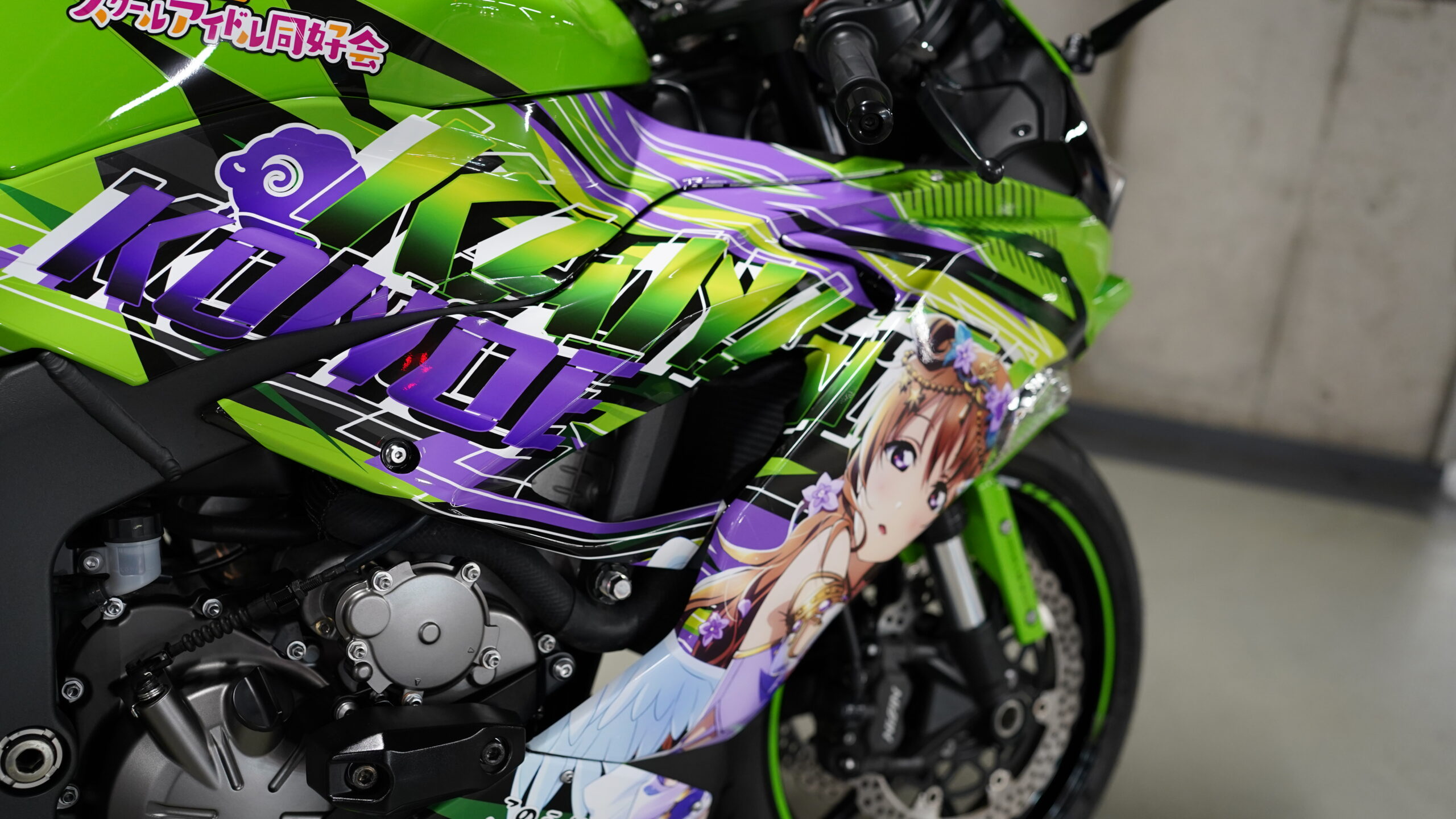 ZX-6R | Moto-Gallery