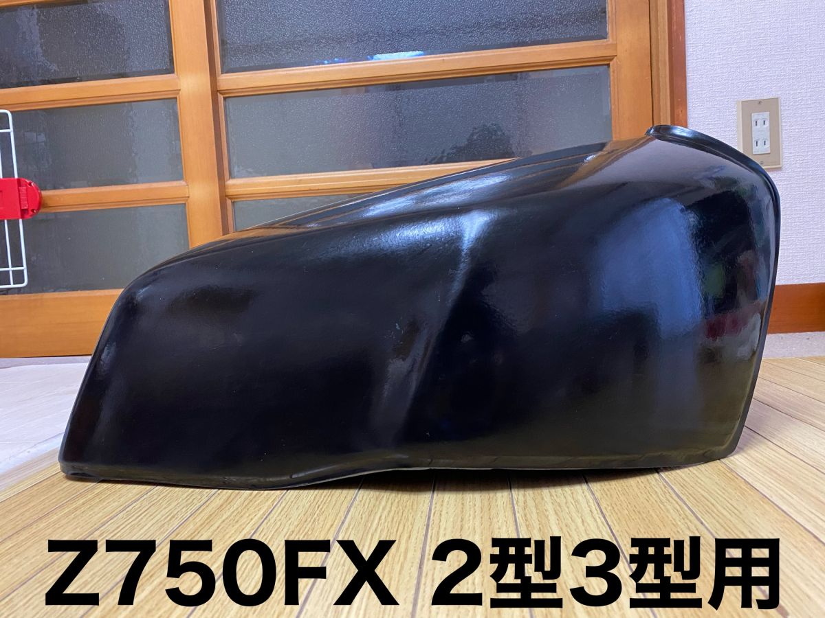 投稿詳細｜MOTOCLE