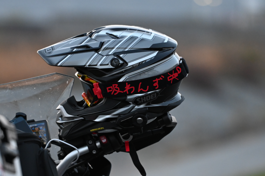 投稿詳細｜MOTOCLE