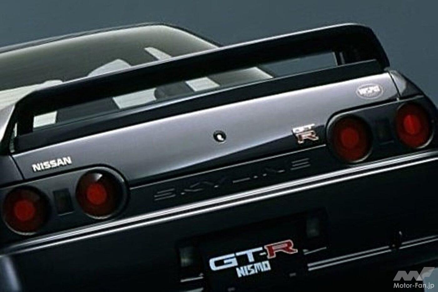 日産R32「スカイラインGT-R NISMO」は441万円！ 500台のグループA