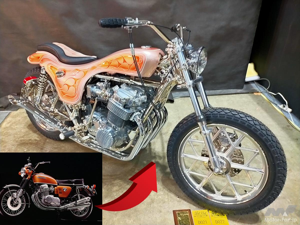 ベースはお宝バイクのホンダCB750FOUR｜タンク～リアフェンダーが一体