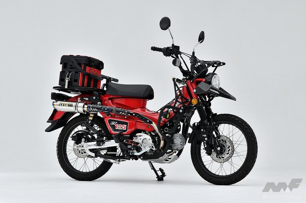 ハンターカブCT125をアドベンチャーの外観に！ フロントアップ