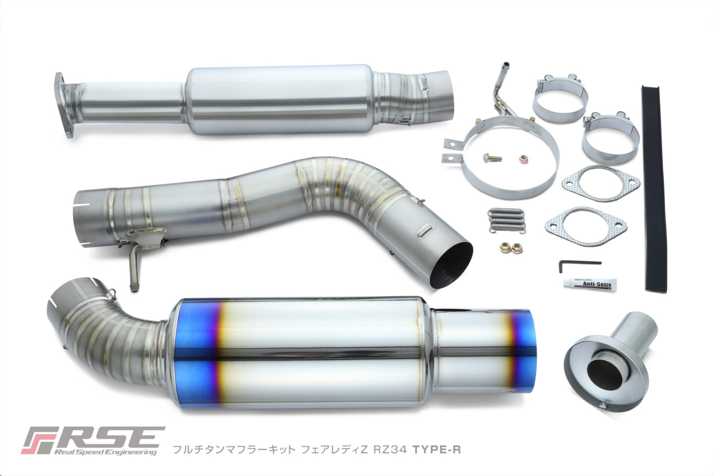 漢の砲弾ナナメ出し！」RZ34用の究極系チタンエキゾーストに大注目