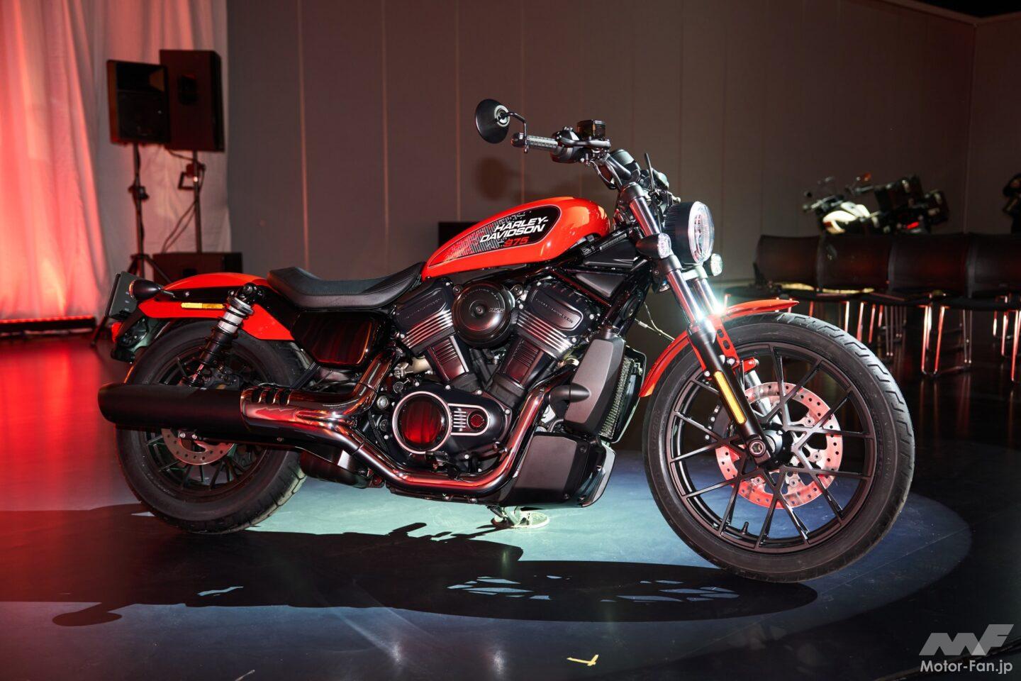 ハーレーダビッドソン、2026年モデル19車種を日本導入｜Milwaukee