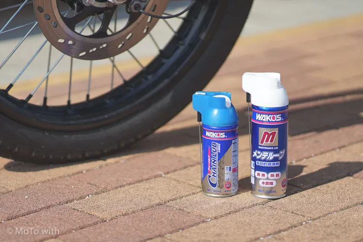 粘度が絶妙！ワコーズ｜メンテルーブはバイクメンテに備える1本