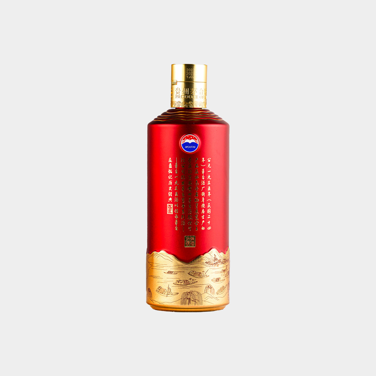 Moutai 1935 – MOUTAI STORE