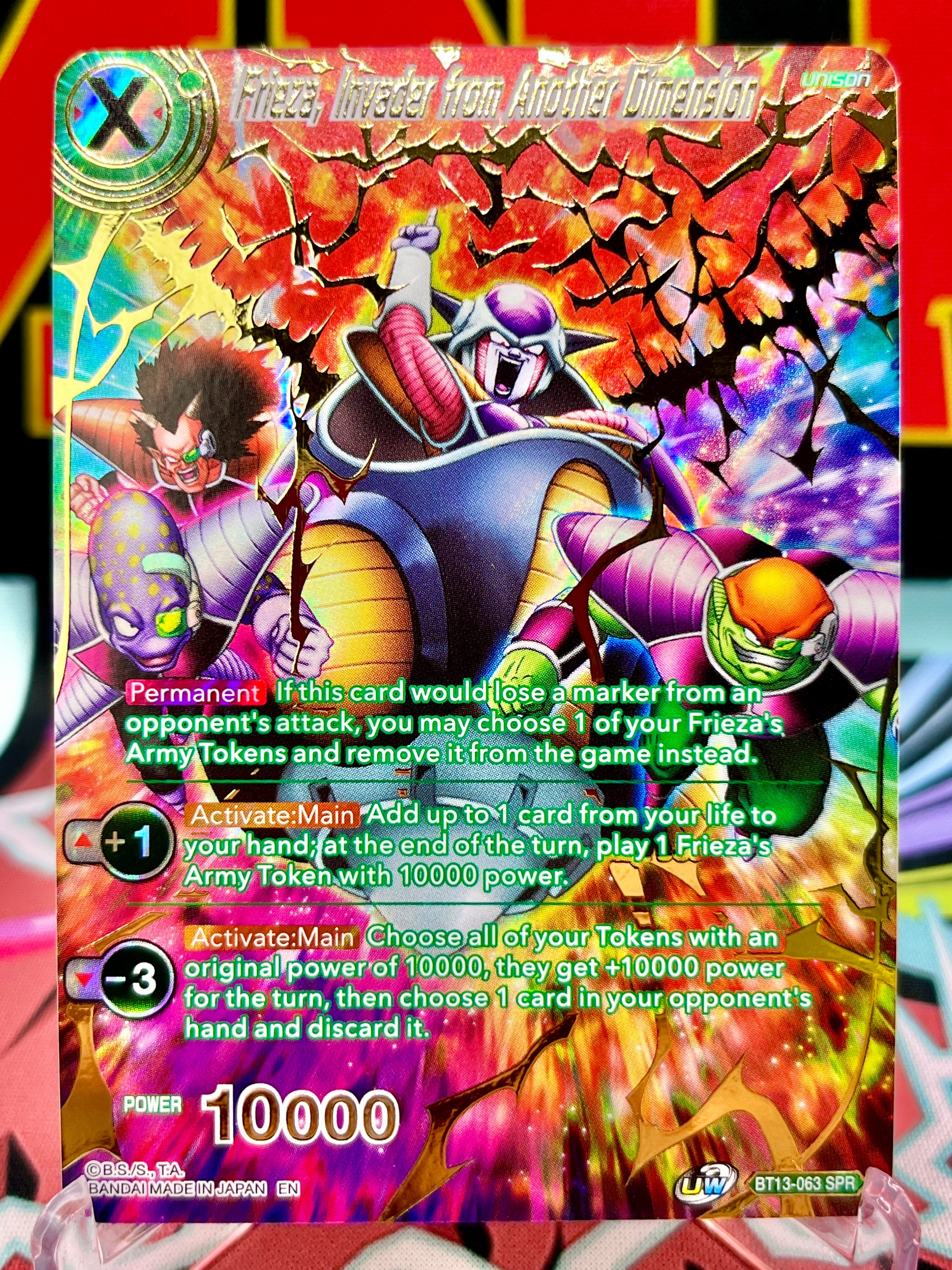 BT13-063 SPR Frieza, Invader from Another Dimension (2021)