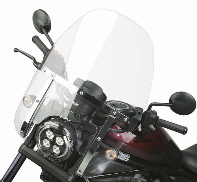 REBEL1100(レブル1100) ウインドシールド スクリーン Custom Heavy