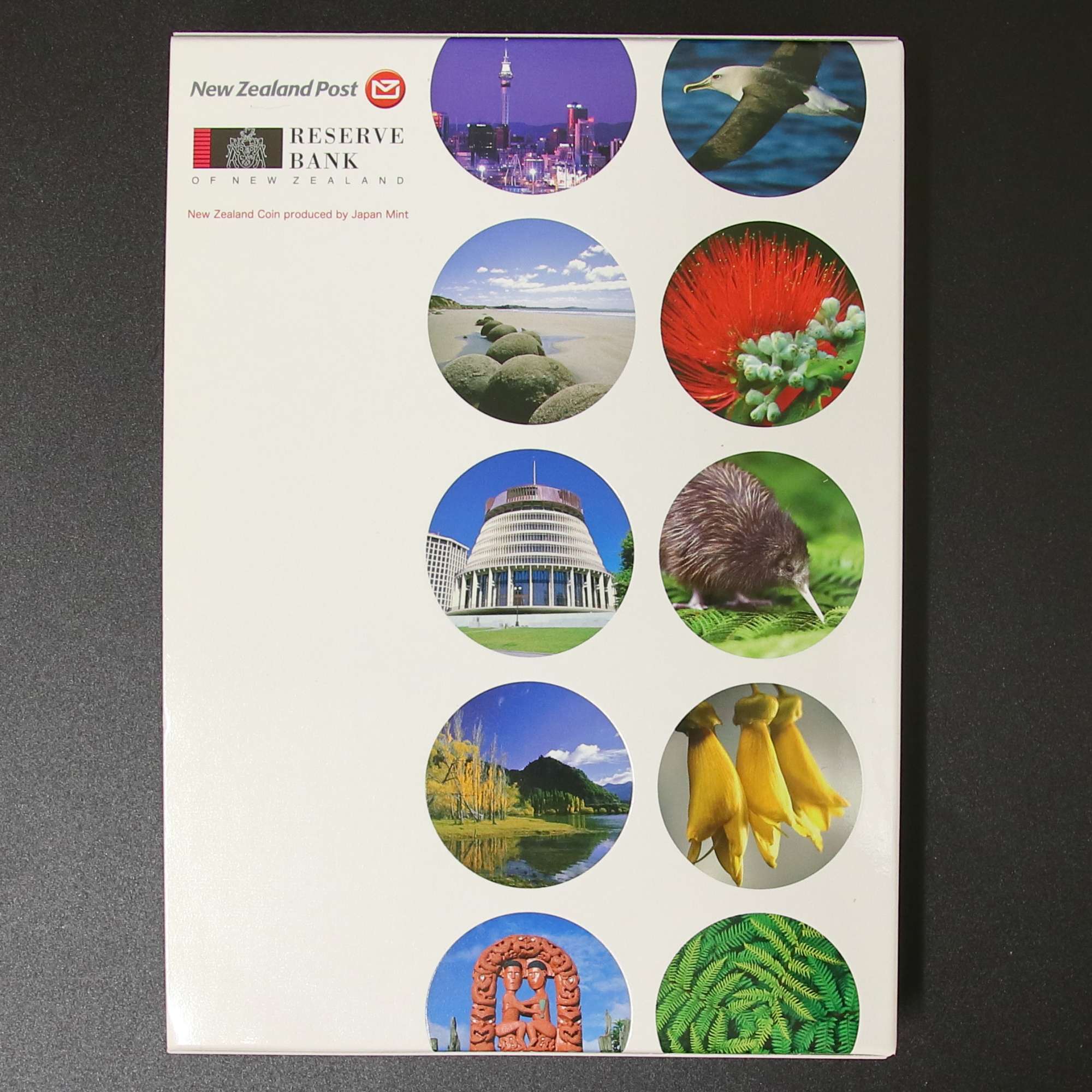 日本・ニュージーランド友好2007プルーフ貨幣セット | ミスター