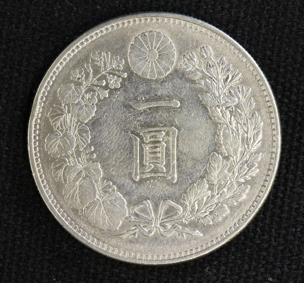 新1円銀貨 小型 前期 明治25年（1892） | ミスターコインズ