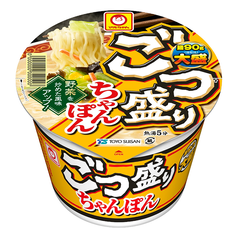 ごつ盛り ちゃんぽん 113g ｜ ミスターマックスオンラインストア