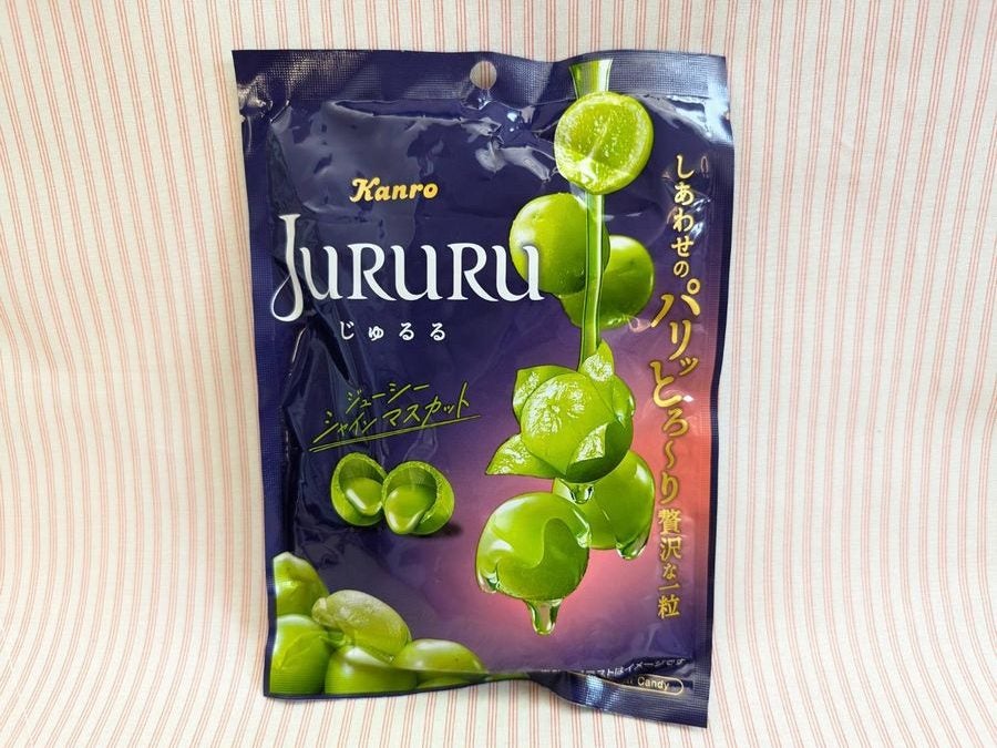 再販！】人気すぎて緊急休売の「じゅるる」が帰ってきた！まだ食べて