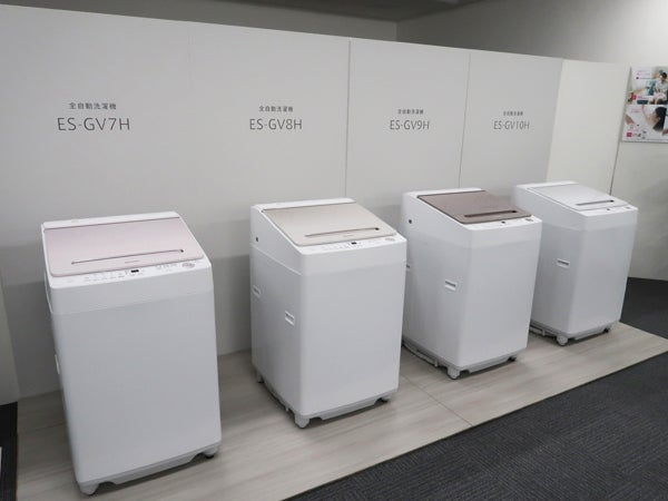 発売30周年！シャープの穴なし槽全自動洗濯機がスタイリッシュに進化