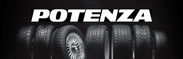 モータースポーツタイヤ | ブリヂストンモータースポーツ