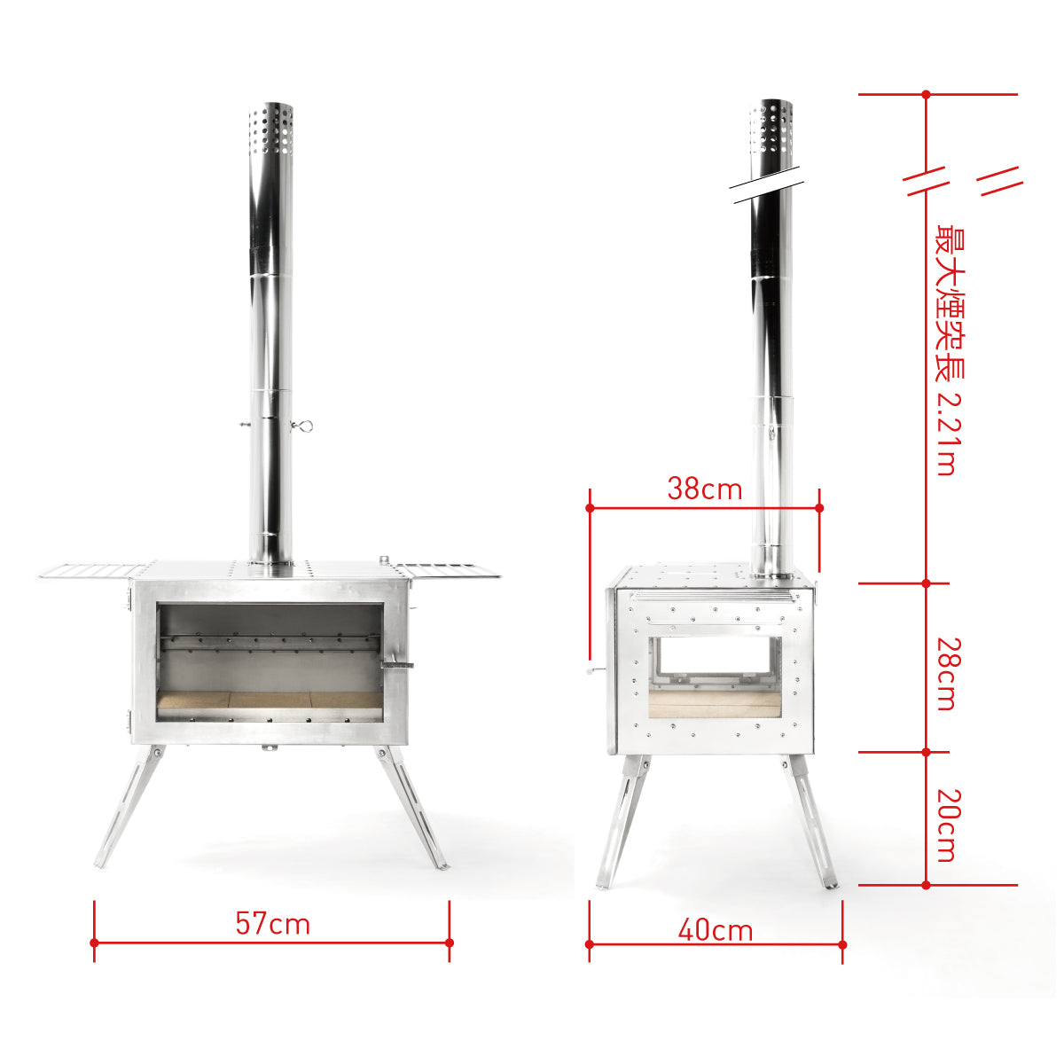 11月22日12時発売予定】オフィシャルサイト限定販売 Woodstove AURA