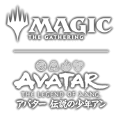 水の技の達人、カタラ｜カードギャラリー｜マジック：ザ・ギャザリング