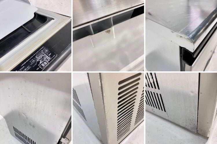 ホシザキ 65kg製氷機 IM-65M-1 | 無限堂厨房ネットショップ