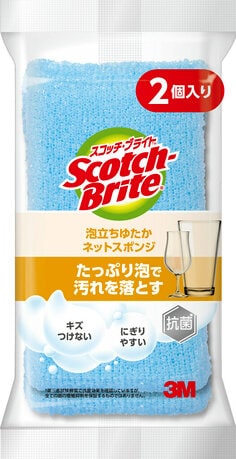 スコッチ・ブライト™ 泡立ちゆたかネットスポンジ 2個入り WNTB-2PW