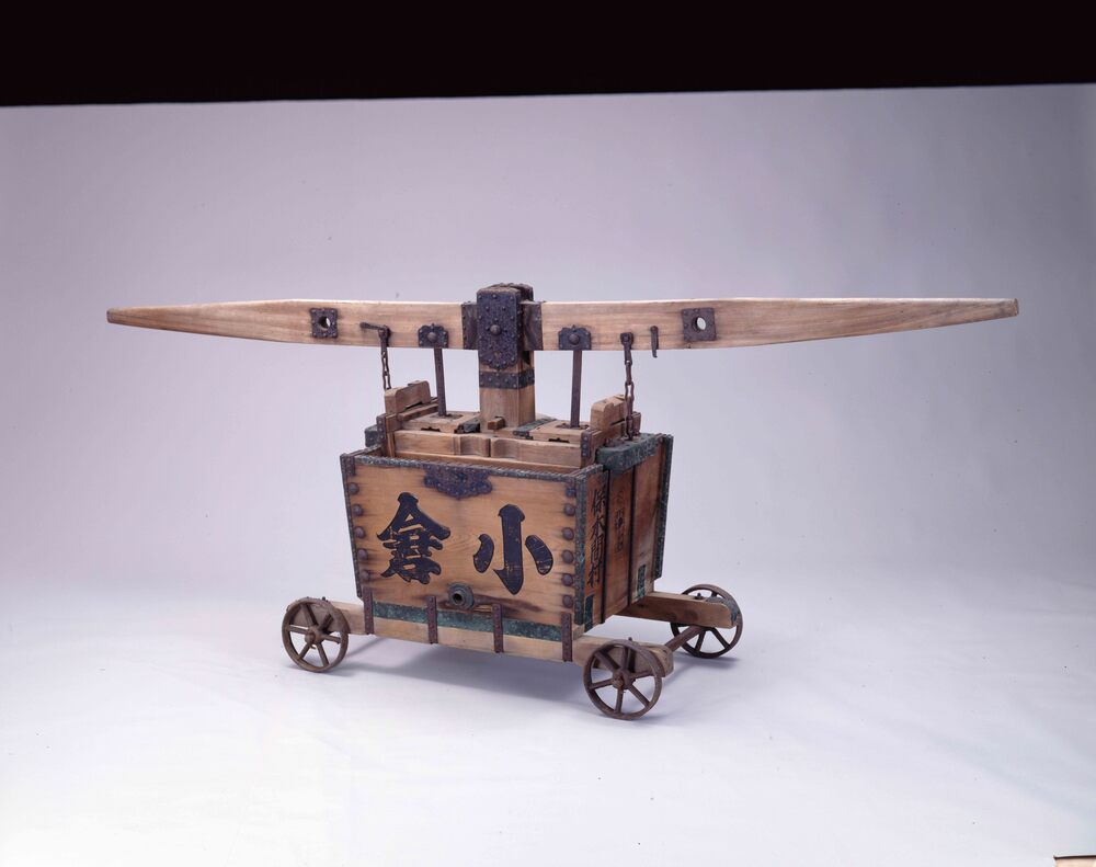 消防ポンプ(雲龍水) | ToMuCo - Tokyo Museum Collection