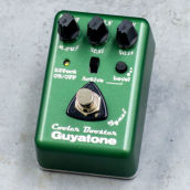 Guyatone CBu1 rev1.5 Cooler Booster｜ミュージックランドKEY