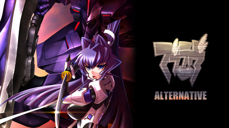 Muv-Luv 20th Odyssey Box [マブラヴ20thオデッセイボックス]