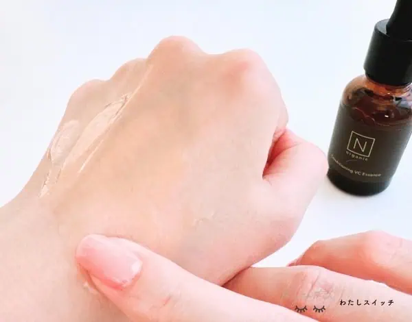 口コミ】N organic(エヌオーガニック）ビタミンC美容液「エンリッチ