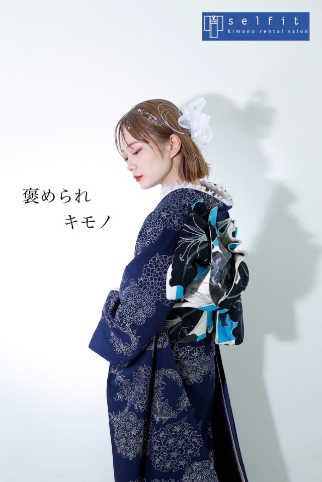 着物サロン セルフィットの振袖 /紺色/青色/エレガント/花柄