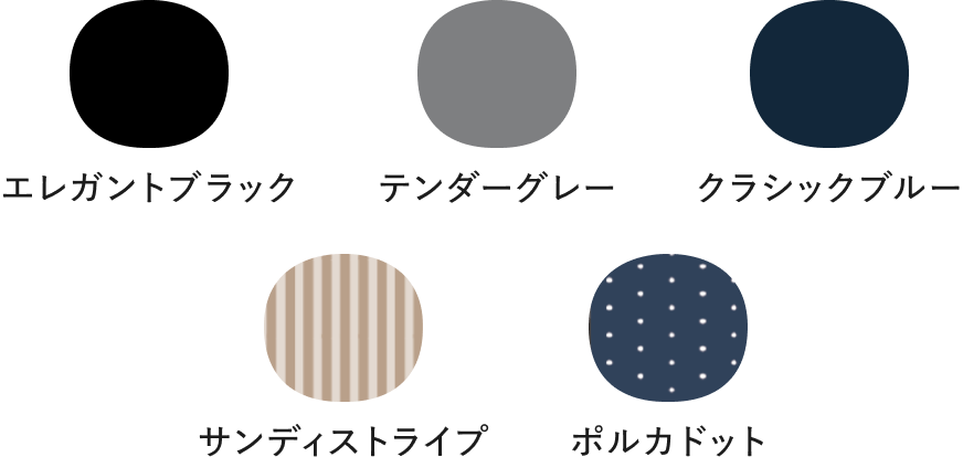 mysmooi（ミスモーイ）- ショッピングカート