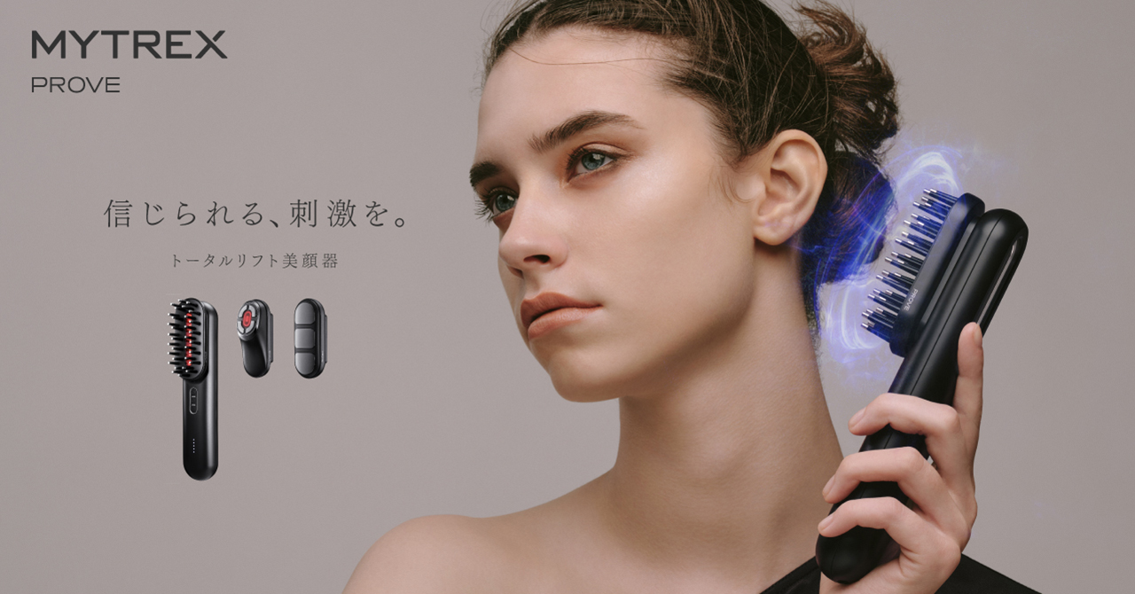 新商品「MYTREX PROVE」10月24日(月)発売開始! ·
