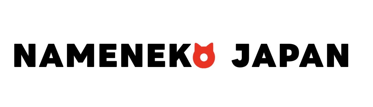グッズ販売 | なめ猫～なめんなよ～公式Webサイト