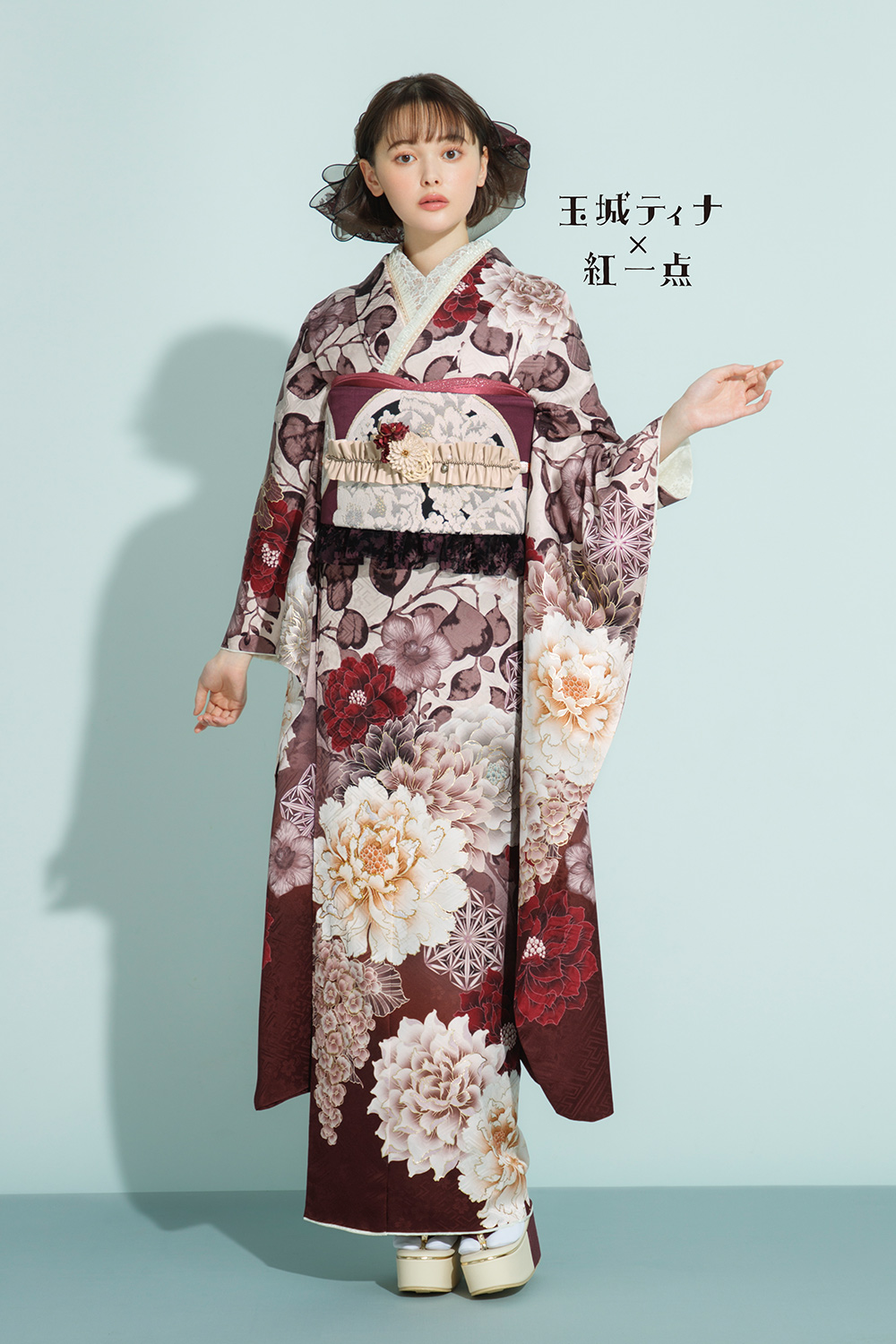ナナイロキモノWEBショップ / 振袖フルセット｜玉城ティナ×紅一点 D019