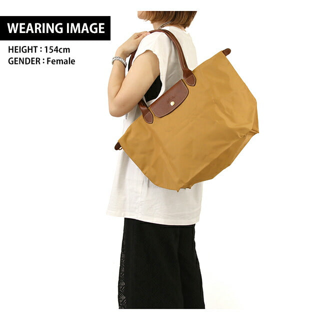 ロンシャン トートバッグ レディース ブランド プリアージュ