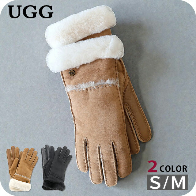 アグ 手袋 レディース ブランド UGG SHEEPSKIN SEAMED GLOVE 17371