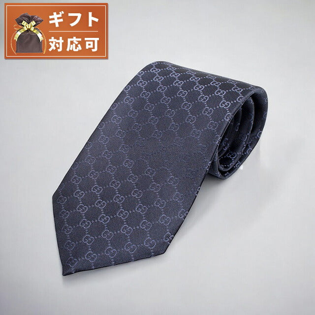 グッチ GUCCI ネクタイ 456520-4B002-4168 メンズ ネイビー ネクタイ
