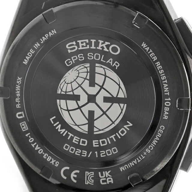 SBXC185 ｜ セイコー アストロン(SEIKO ASTRON) - 腕時計のななぷれ