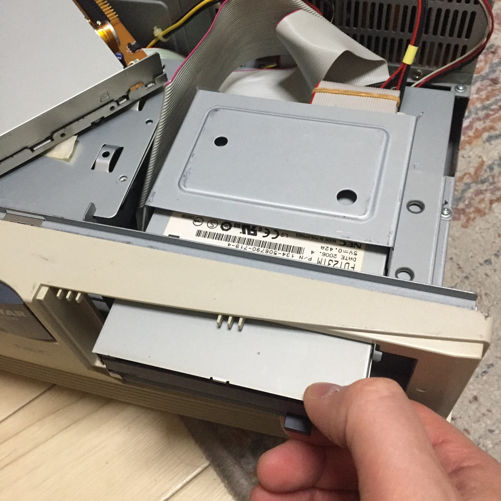 ジャンクで買ったPC-9821を復活しよう（FDD改造編） | kill-time DX