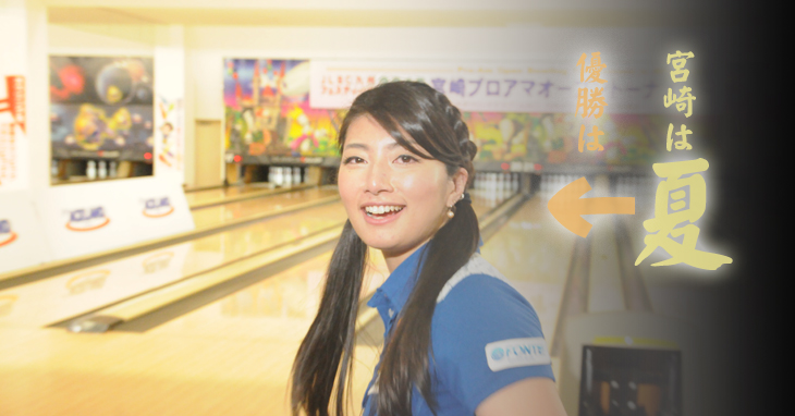 900GLOBAL GEAR 300 FORMULA ギア・パーフェクト フォーミュラ 丨