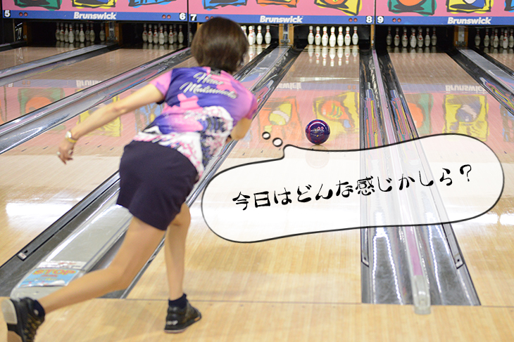 松P直伝「打てる気になる練習ボール」 - NAGEYO（ナゲヨ）打てる気が