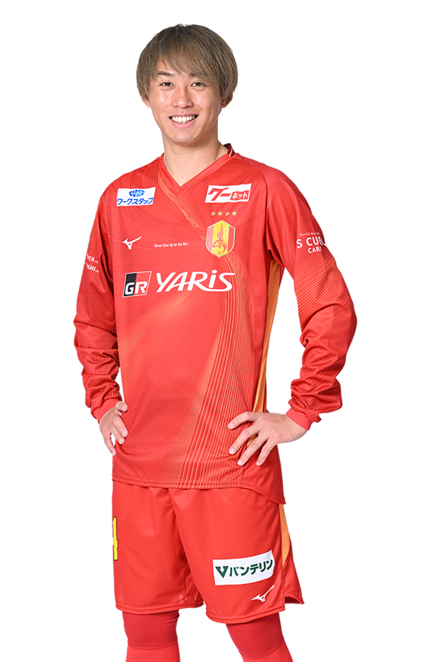 森島司 | 選手・スタッフ | チーム | 名古屋グランパス公式サイト
