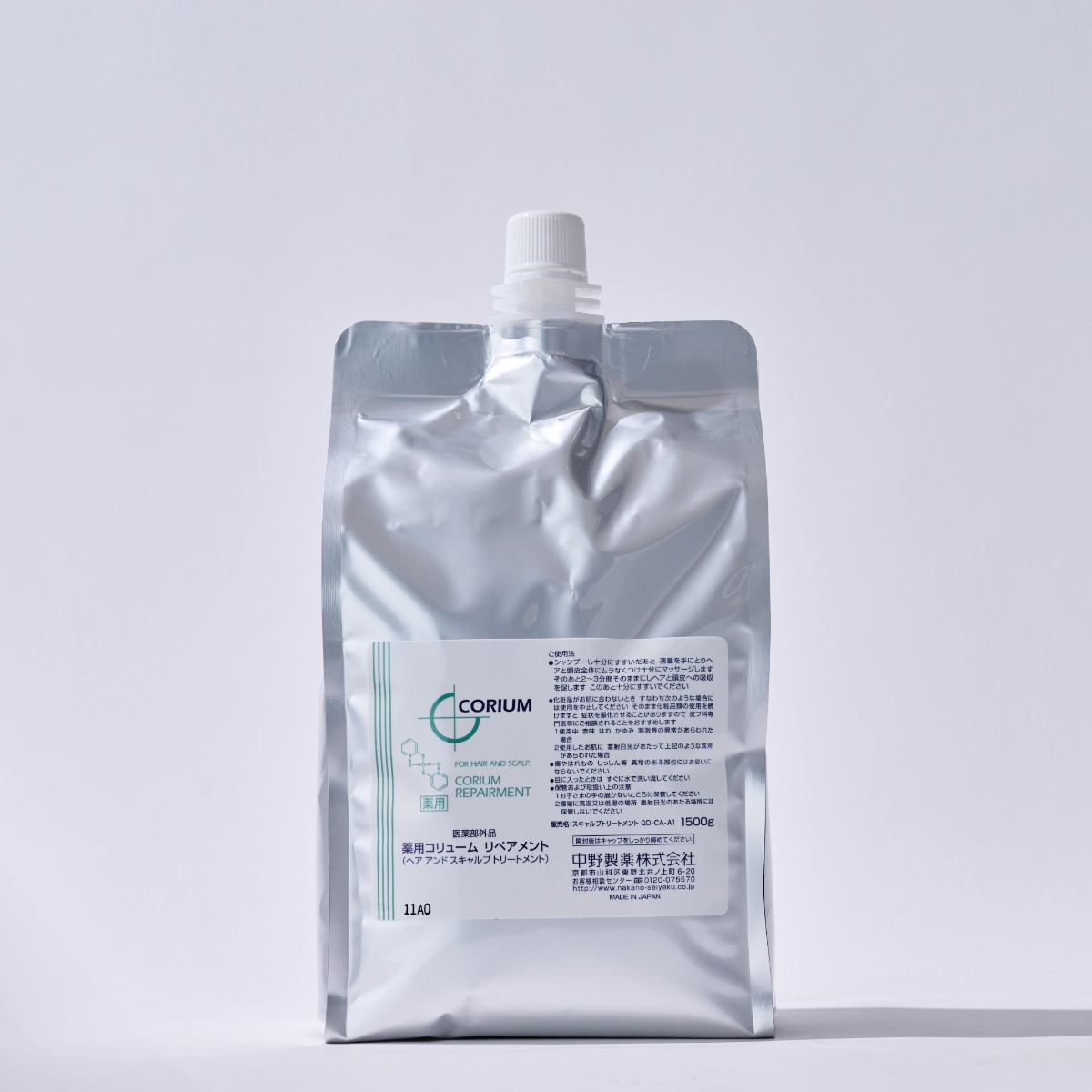 薬用コリューム シャンプー(335ml): ヘアケア｜中野製薬｜NAKANO